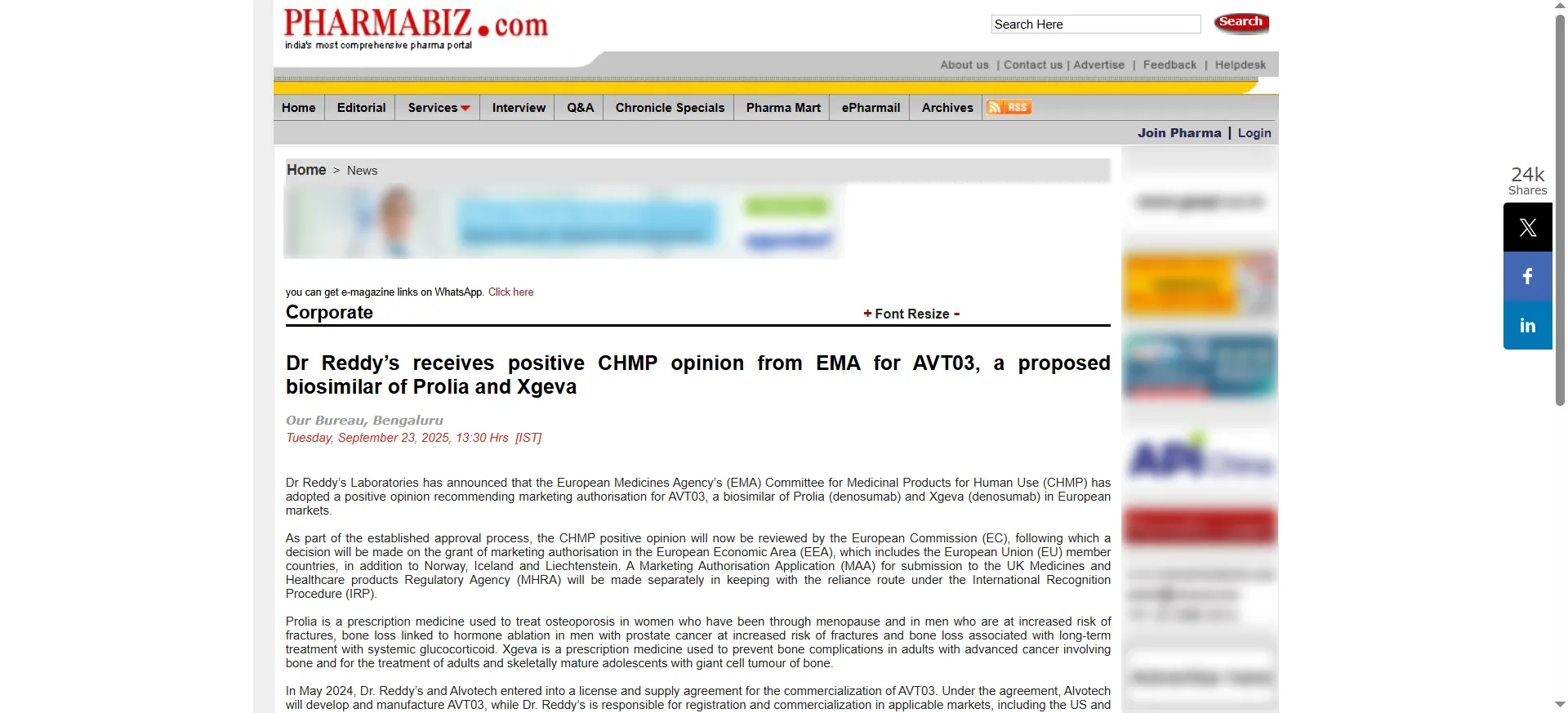 Dr Reddy’s receives positive CHMP